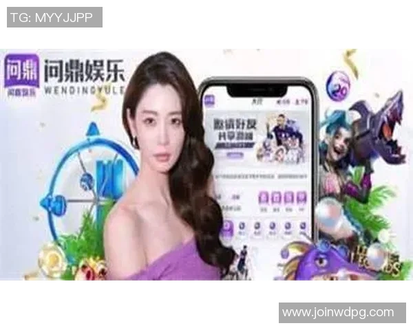 问鼎app官方下载-问鼎APP官方下载，开启移动管理新纪元的便捷途径-问鼎app官方下载