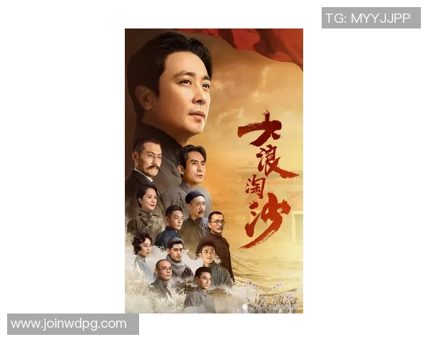 问鼎何常在哪个app能看-一、官方平台及主要视频网站-问鼎何常在哪个app能看